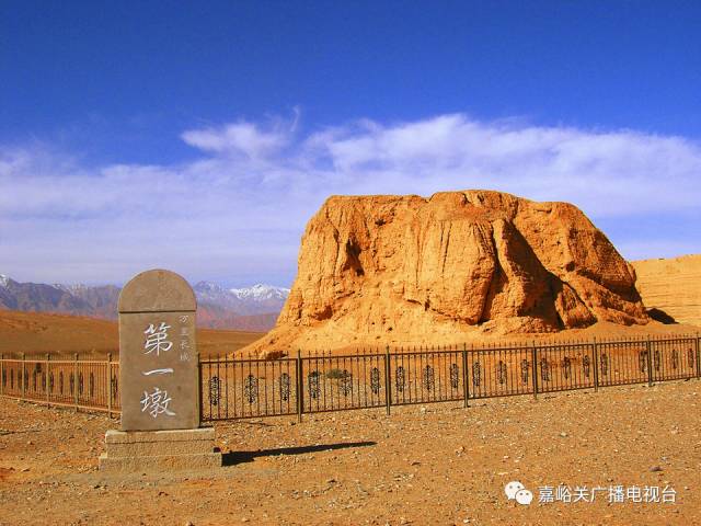 嘉峪关市区人口_嘉峪关人眼中的酒泉城区和嘉峪关城区范围(2)