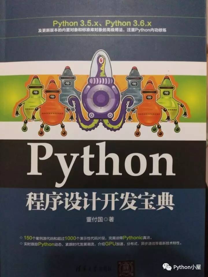 python numpy逆_Python使用numpy计算矩阵特征值、特征向量与逆矩阵