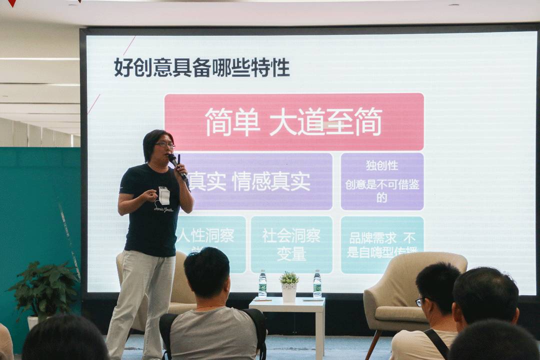 许庆亮这次"观念工坊"一个提升自身见识的机会为园区的市民提供根据