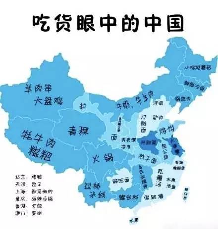 中国人口老龄化_中国南北方人口