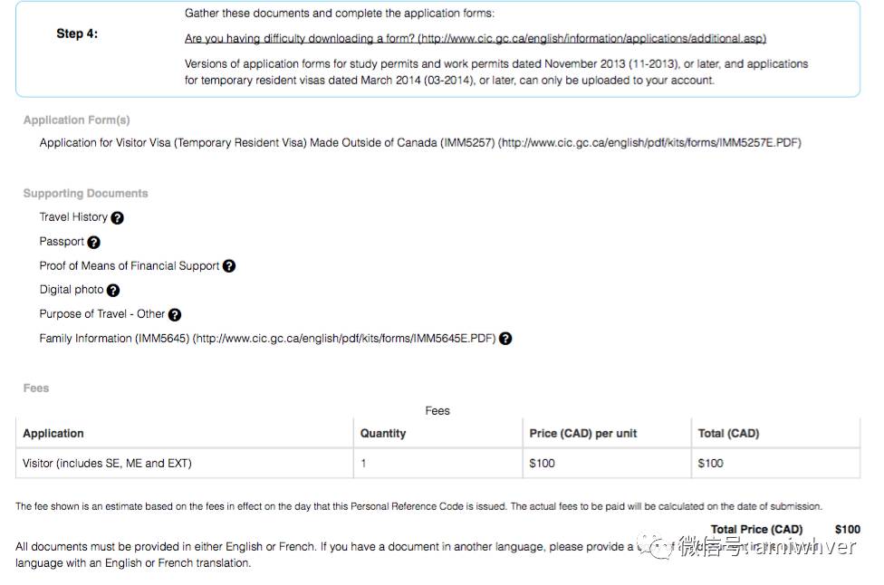 Travel Request Form Template Word