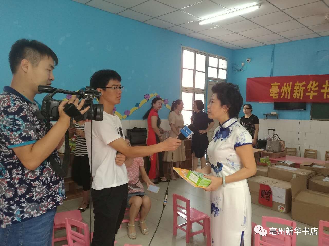 王少梅总经理接受亳州广播电视《药都时空》及亳州晚报的采访.