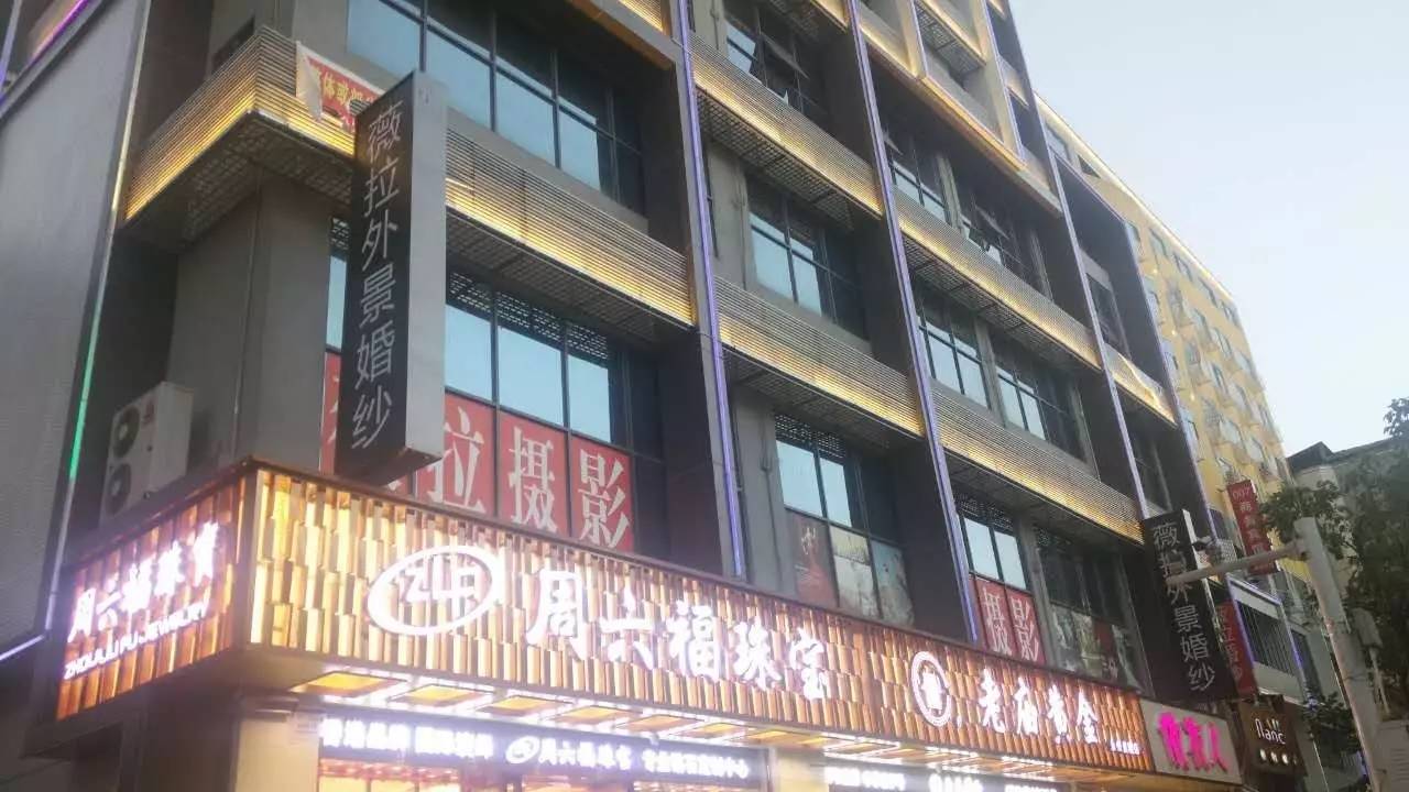 婚纱店跑路_婚纱店(3)