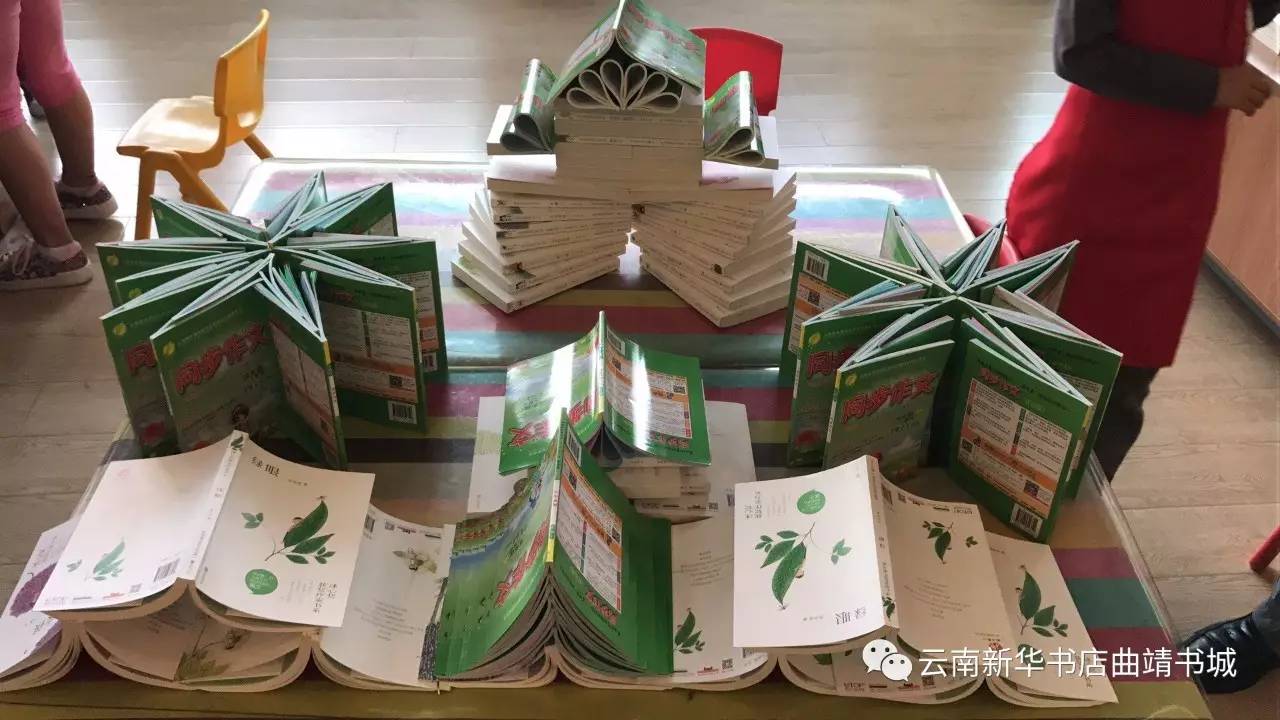 小小图书管理员c套餐最后一期啦快来报名啦