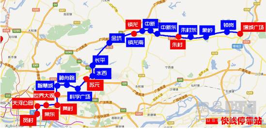 朱村街人口_增城区朱村街地图图片欣赏219 博雅地名网