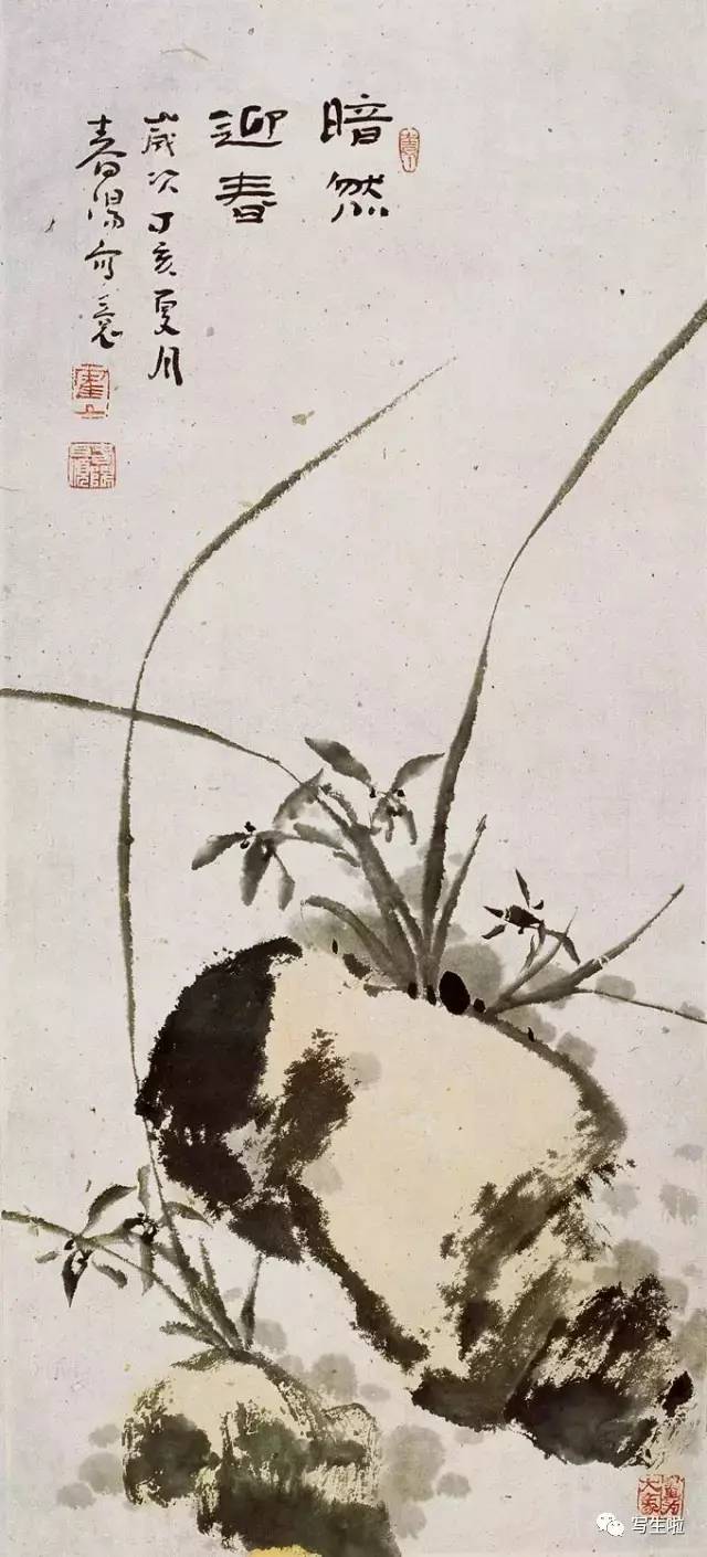 画贵简淡霍春阳国画作品