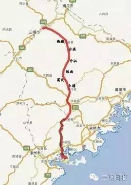 厦沙高速公路尤溪段全长59.