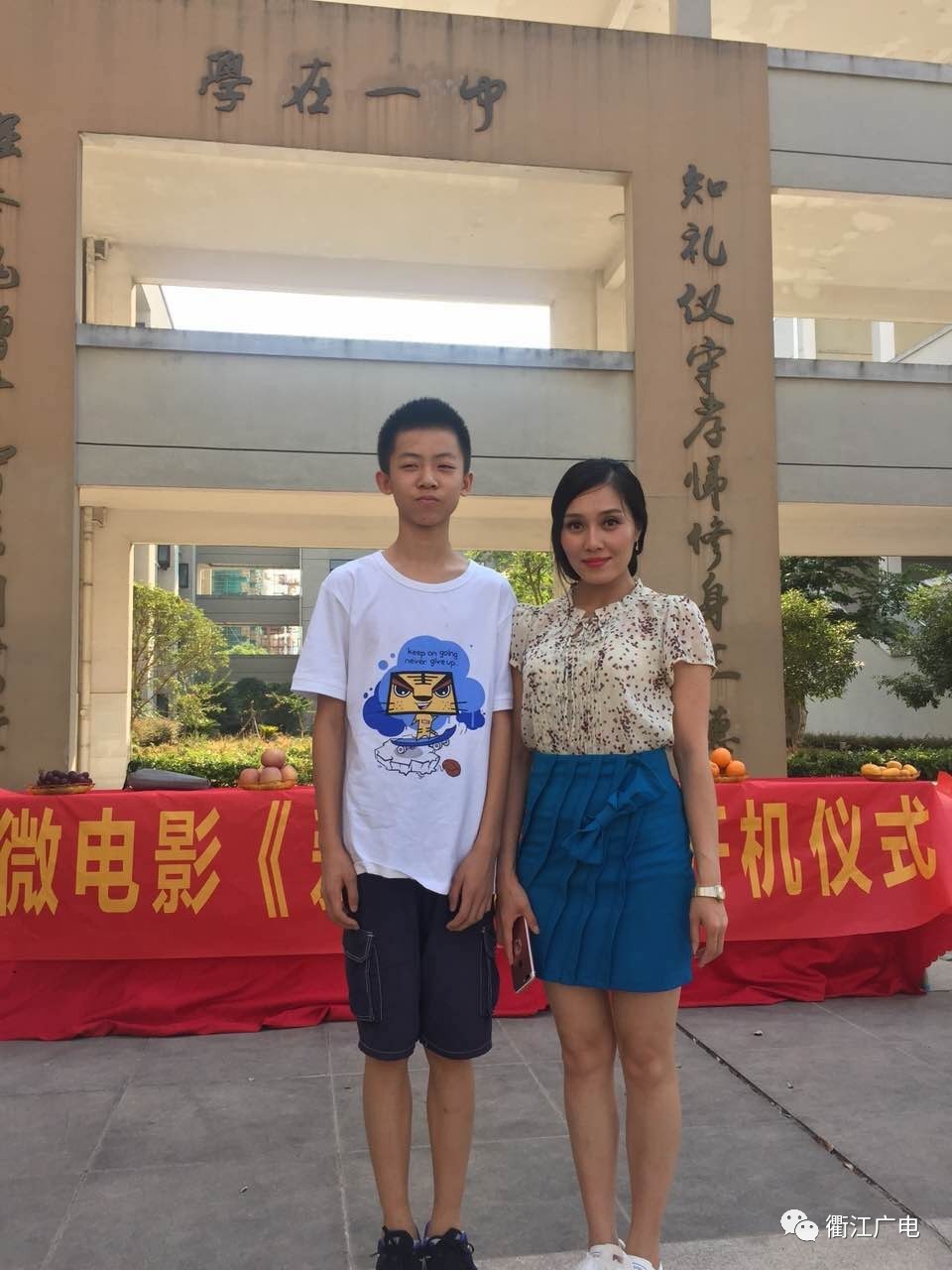 40℃高温!这群人却穿着羽绒服在衢州拍戏,就问你服不服?