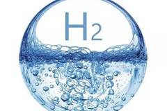 富氢水怎么喝