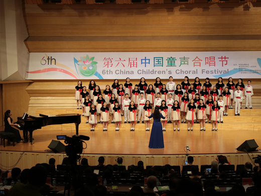 "正乐"合唱团参加第六届中国童声合唱节比赛