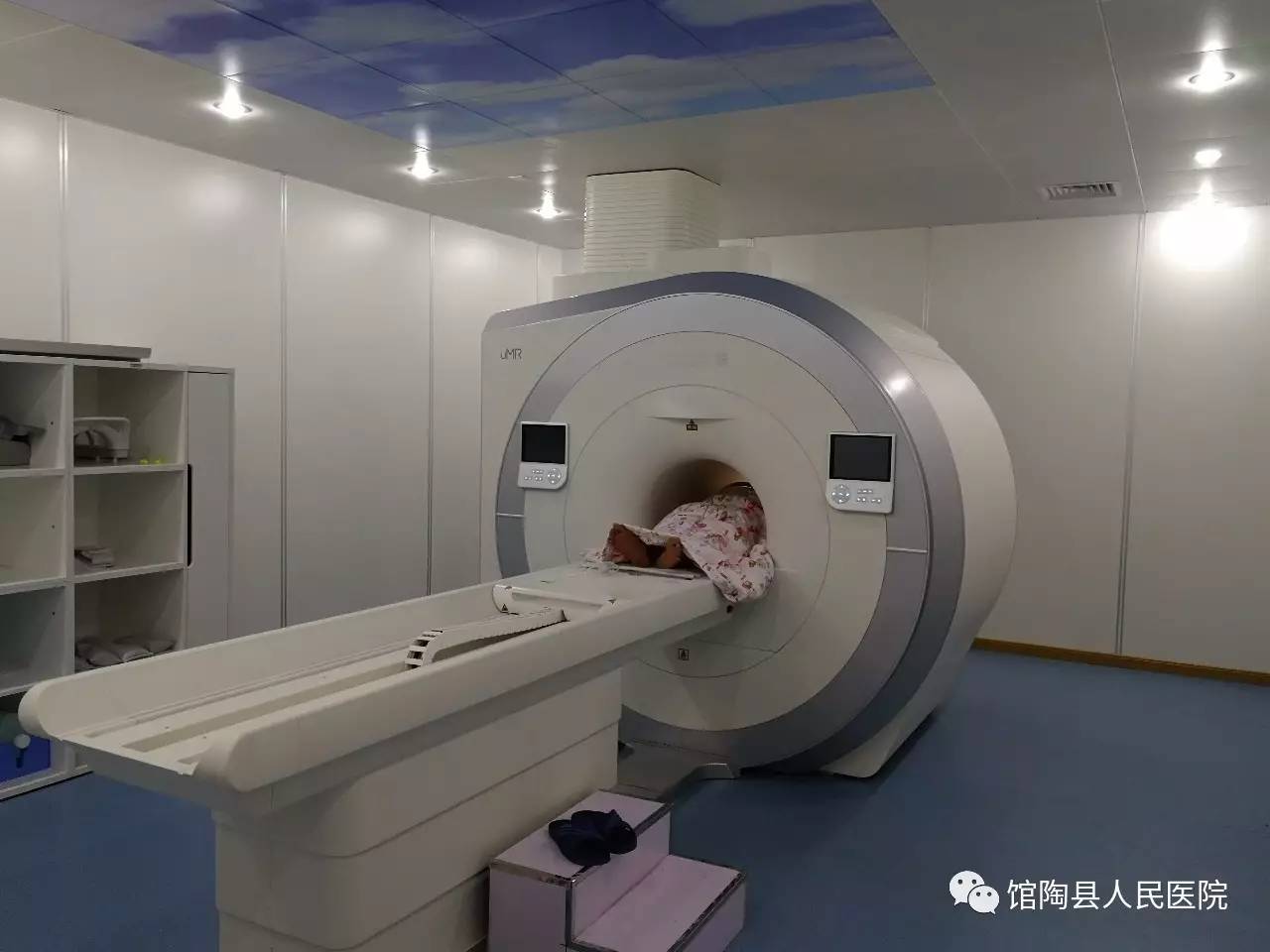 馆陶县人民医院高端1.5t mri(磁共振)正式投入启用,最新一代1.