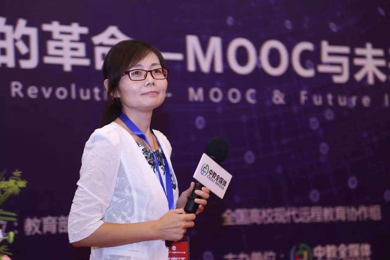 mooc公开课北京大学许雅君教授你相信一见钟情吗