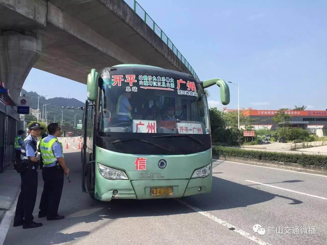 鹤山开展暑期营运客车交通安全整治_搜狐汽车_搜狐网