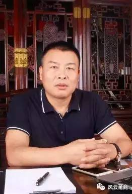 【风云莆商】李永忠:镌刻时间,潜心打造高端贵金属