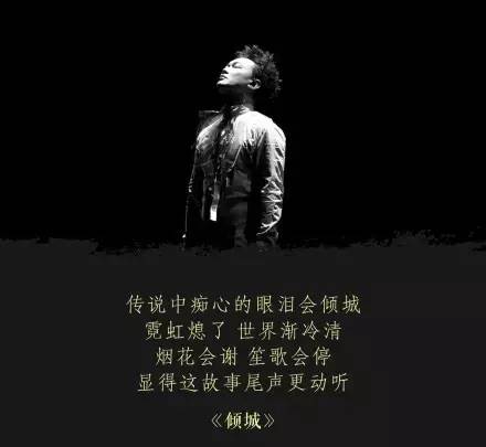 陈奕迅金曲top10,每一首都唱到心底.