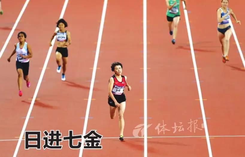 20岁的史逸婷在女子t36级100米比赛中,以13秒68的成绩夺得冠军,并打破