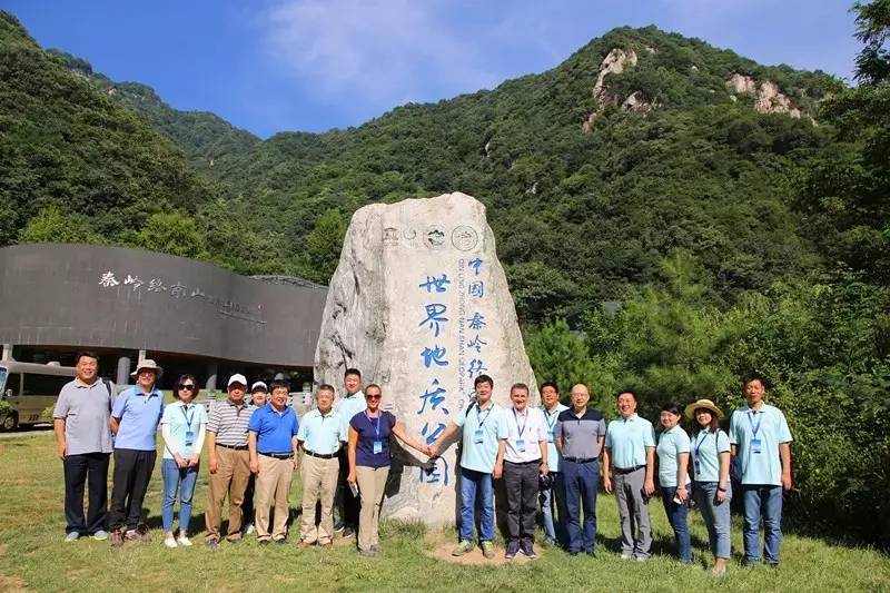 联合国教科文组织专家对秦岭终南山世界地质公园翠华山园区进行再评估