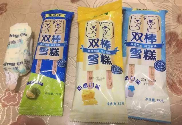 爆款奶油小豆雪糕4.5元,红豆嚼起来沙沙的非常好吃.