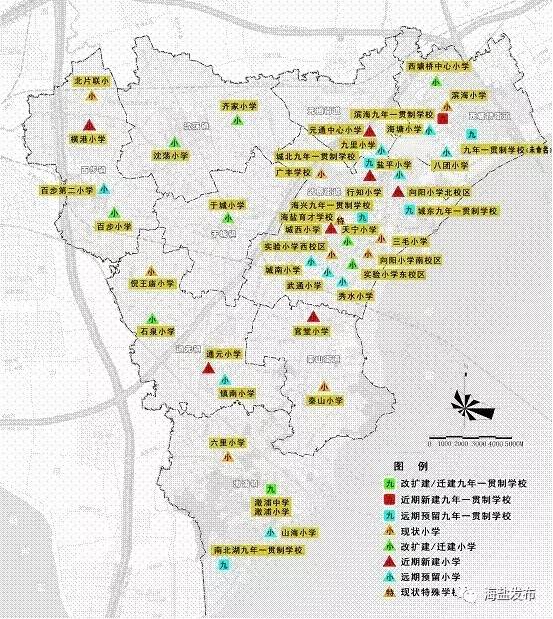 海盐高级中学地址_海盐高级中学地址查询_海盐高级中学电话号码