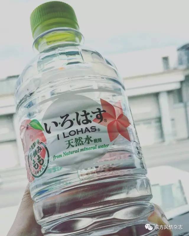 桃子味矿泉水