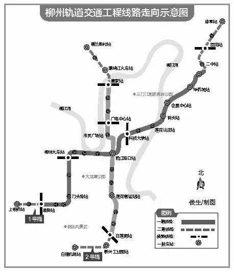 柳州轻轨1,2号线计划2020年建成!33个站点都过哪些