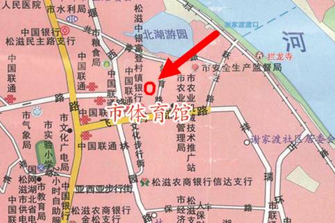 松滋市人口_湖北松滋市核心商区,国际大酒店项目转让(2)