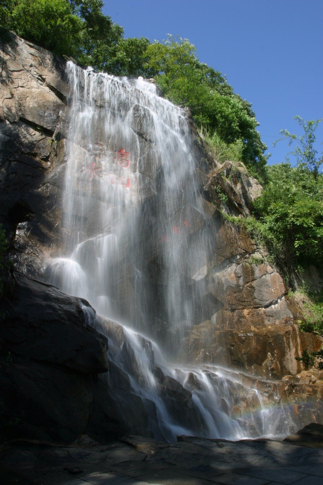 全城高温花果山避暑攻略