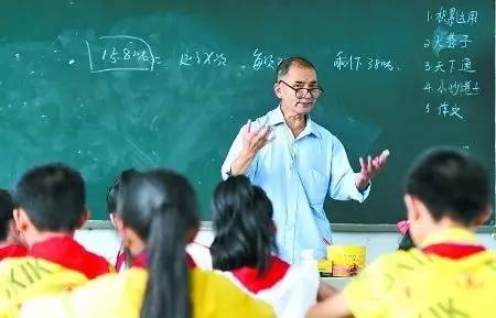 广西教师公招的聘用控制数是什么意思?