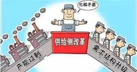 降本流什么成语_成语故事图片