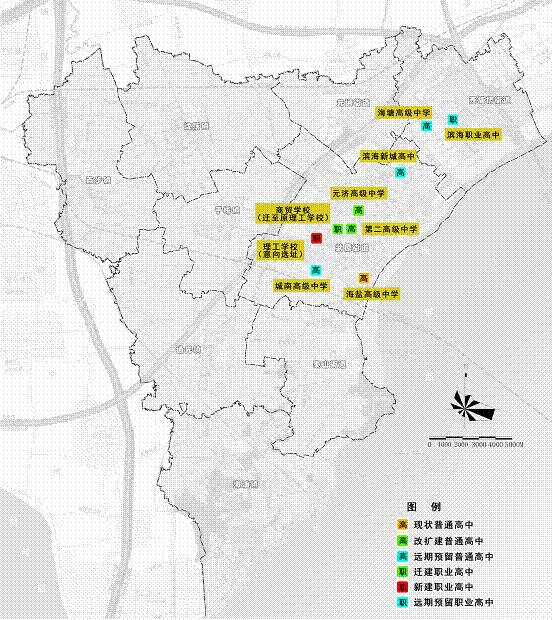 海盐高级中学电话号码_海盐高级中学地址查询_海盐高级中学地址