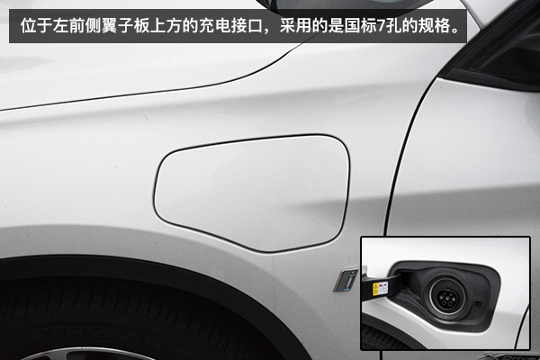 純淨駕駛樂趣 試駕BMWX1插電式混合動力 汽車 第4張