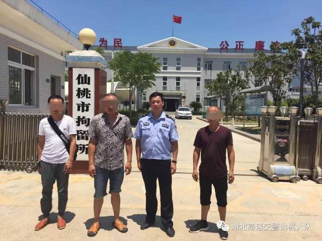 人性执法仙桃一男子因无证驾驶被拘母亲病危高警办理请假手续