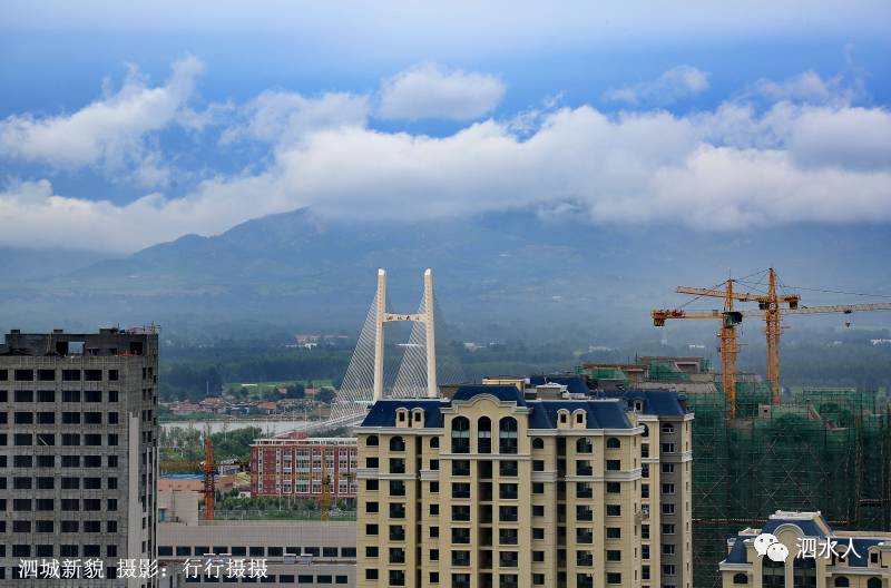 2017最新泗水县城风景照片.