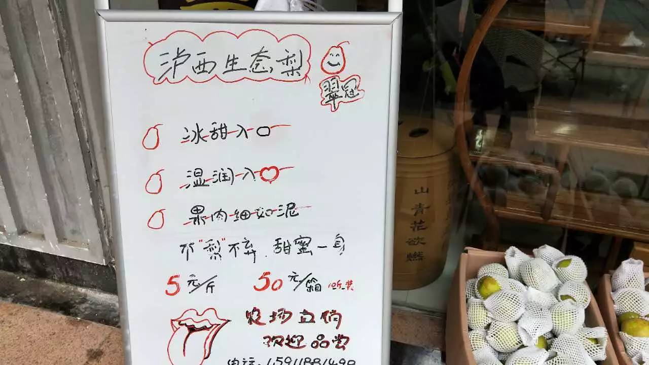 泸西招聘信息_疫情过后招人难 泸西县2020年现场招聘会开始报名啦(5)