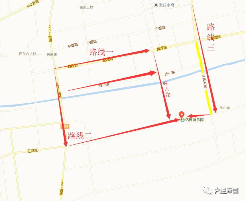 沁阳市人口_别逗了 驻马店怎么就成了,一座中国最需要改名字的城市(3)