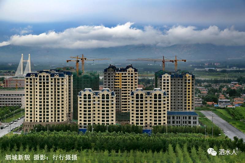 2017最新泗水县城风景照片.