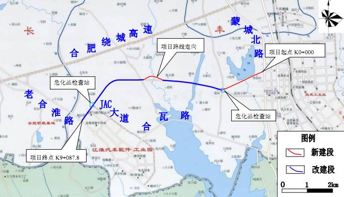 重磅合肥三环已定未来北城前景不可限量北三环在此你家在里面吗