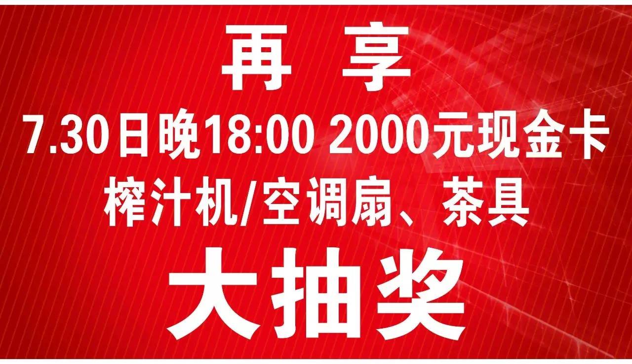 亚惠招聘_所有人都在做的项目,月入过万不是梦(5)