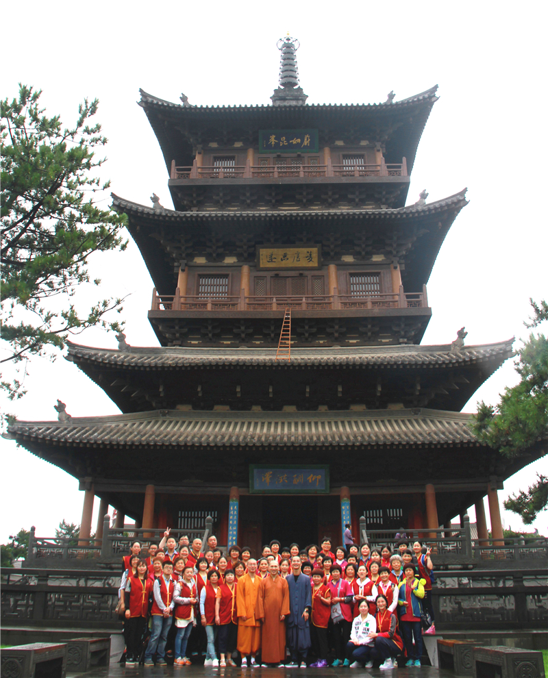 厦门鸿山寺护法团赴五台山参学圆满