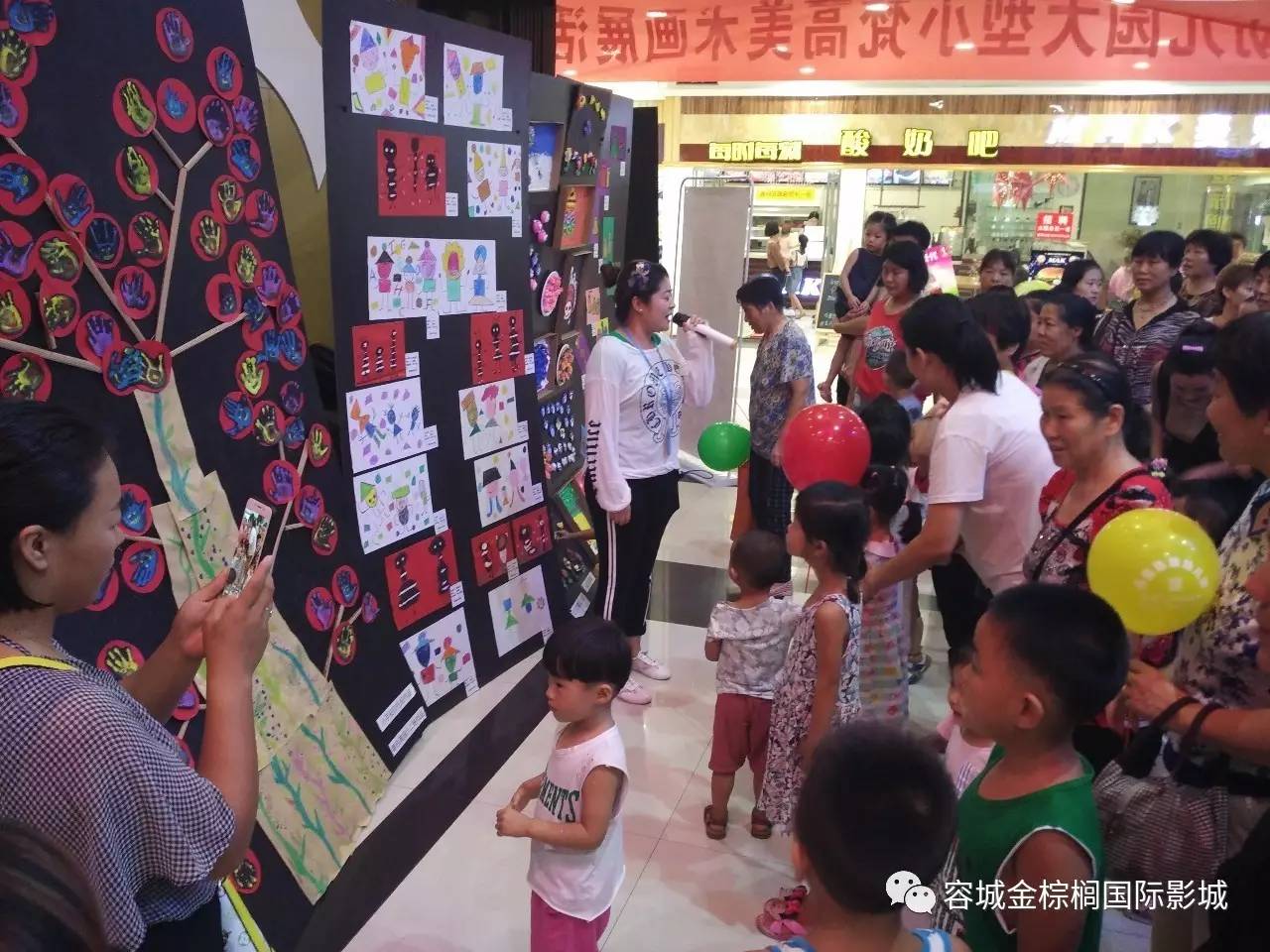 意馨艺术幼儿园邀请您参加"我画我心"美术画展