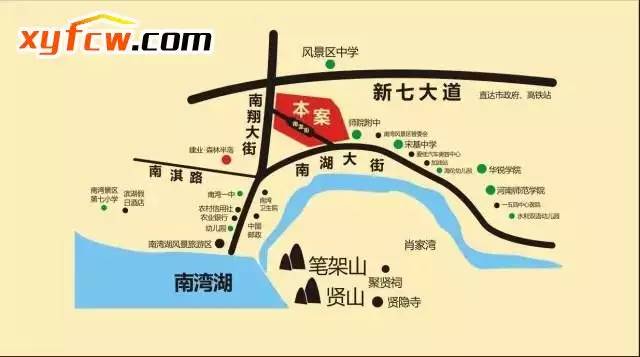 在城市花园中栖居坐拥南湾风景区林湖秘境远离烦扰鸟语花香枕湖听涛