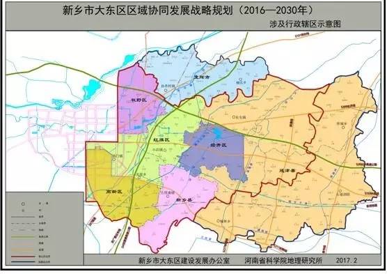 厉害了大东区新乡优先保障东区用地需求规划4条轨道交通