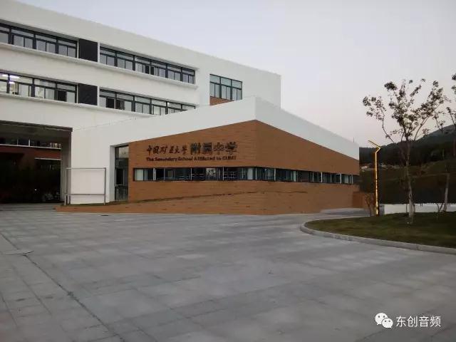 坐落着一所教育部直属重点高校——中国矿业大学附中,走进矿大附中