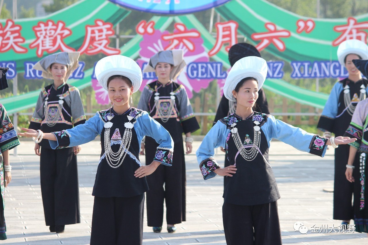 "中华一家亲·布依风情浓"海峡两岸民族同胞齐聚贞丰欢庆"六月六"