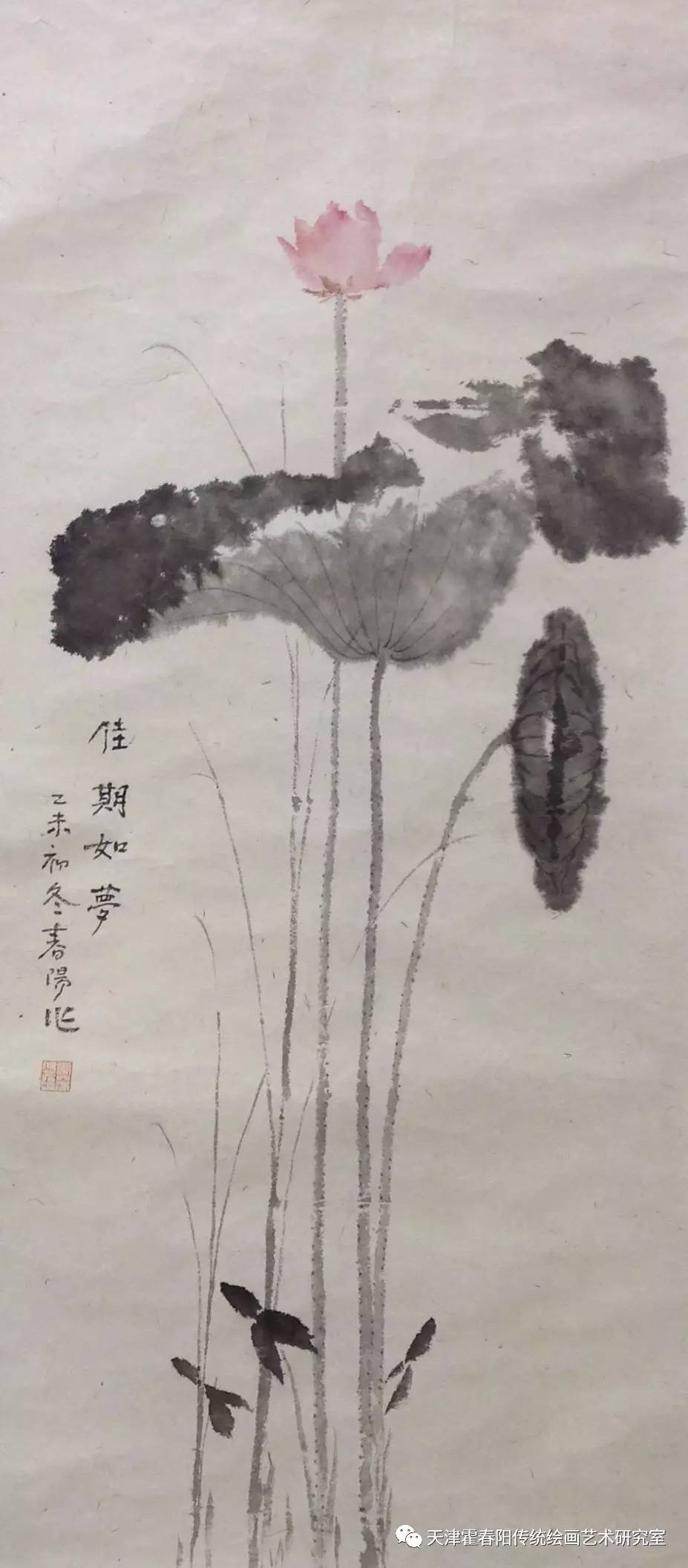 《小池》