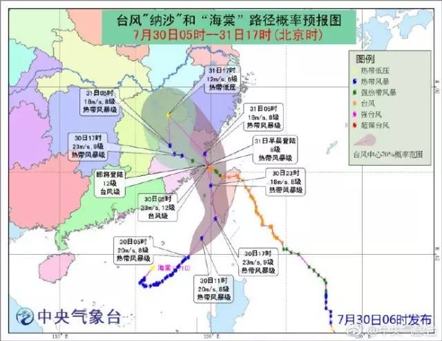 仙游县人口多少_仙游县在哪里办理结婚证流程怎么走需要准备什么(3)