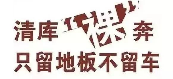 【7月大事件】苏州华胜月末冲量全系特卖