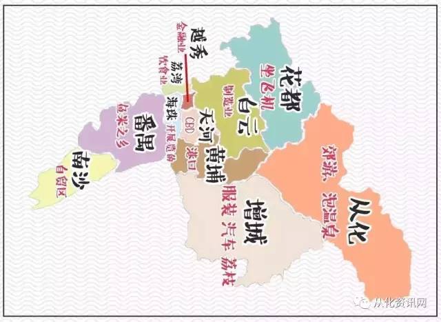 看完这几副广州地图,在广州血拼的从化人,更想回从化了
