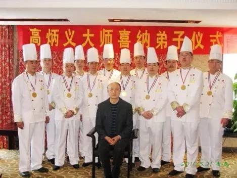 大师风采 | 劲霸厨师顾问高炳义:中国烹饪的领军人物