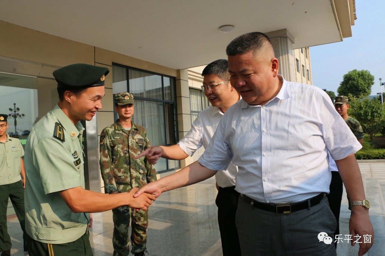 乐平市领导走访慰问驻景部队,共叙军民情深,共话军地